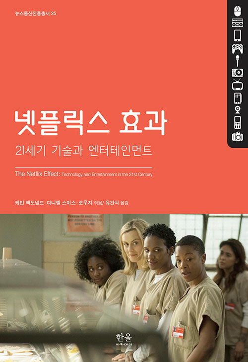 한울 엔터테인먼트 이미지