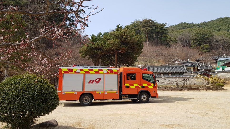 도산119 안전센터 이미지