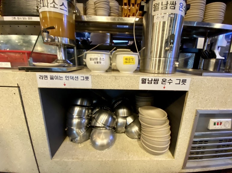 농부애갈비원당점 이미지