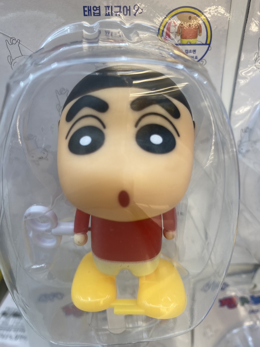 GS25광진캠퍼스점 이미지