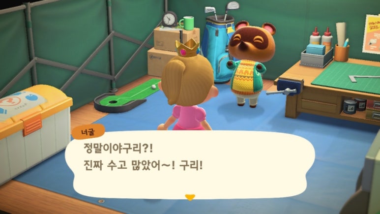 주민헤어 이미지