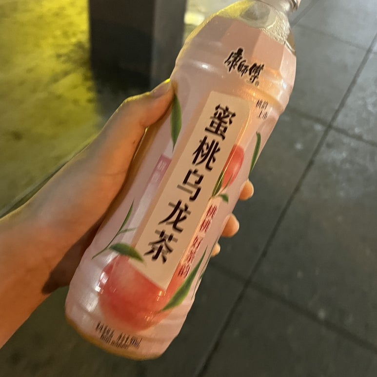 킵컴 이미지