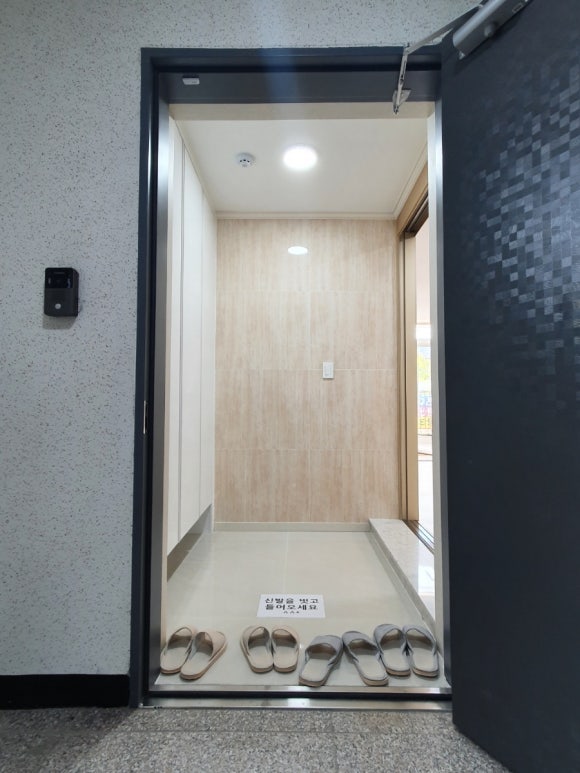 씨에이치인테리어 이미지