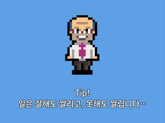 운성상사 이미지