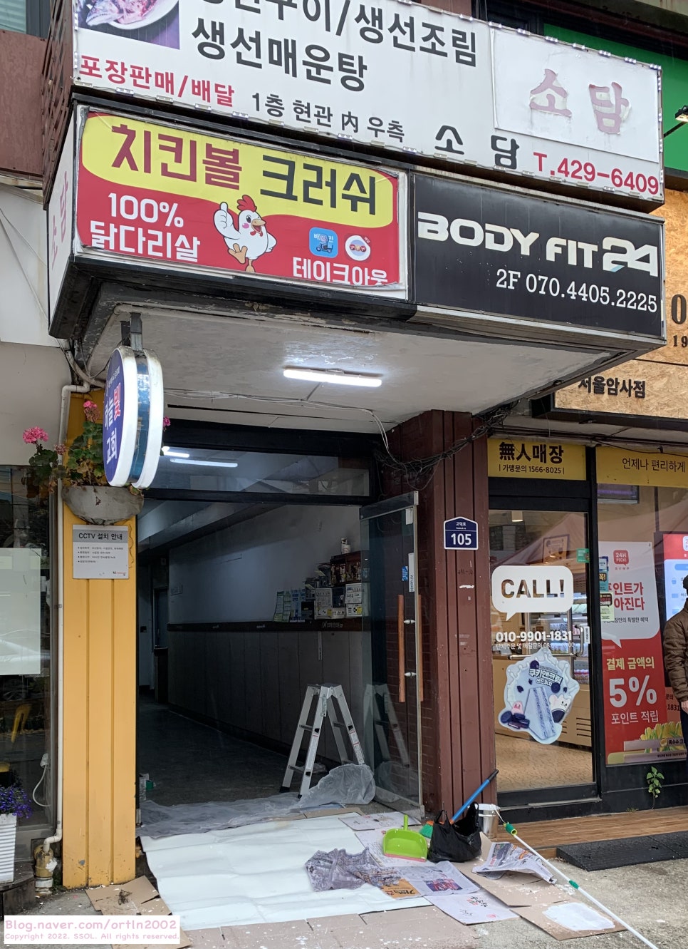 스튜디오에센시아 이미지