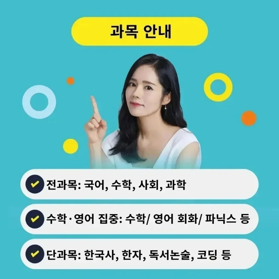홈런카페 이미지