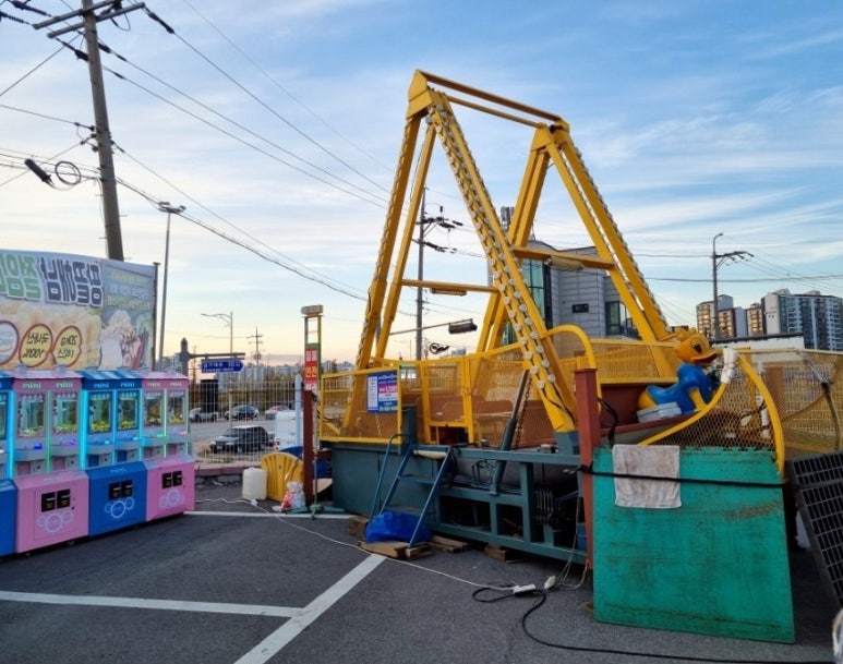 세교농민마트 이미지