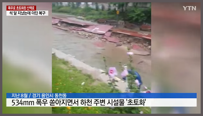 아셀이엔씨 이미지