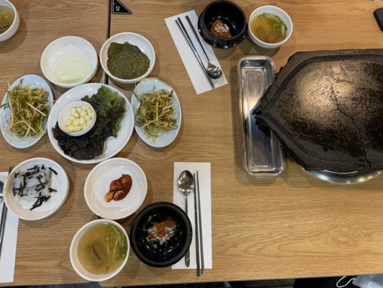 한야지포크 이미지