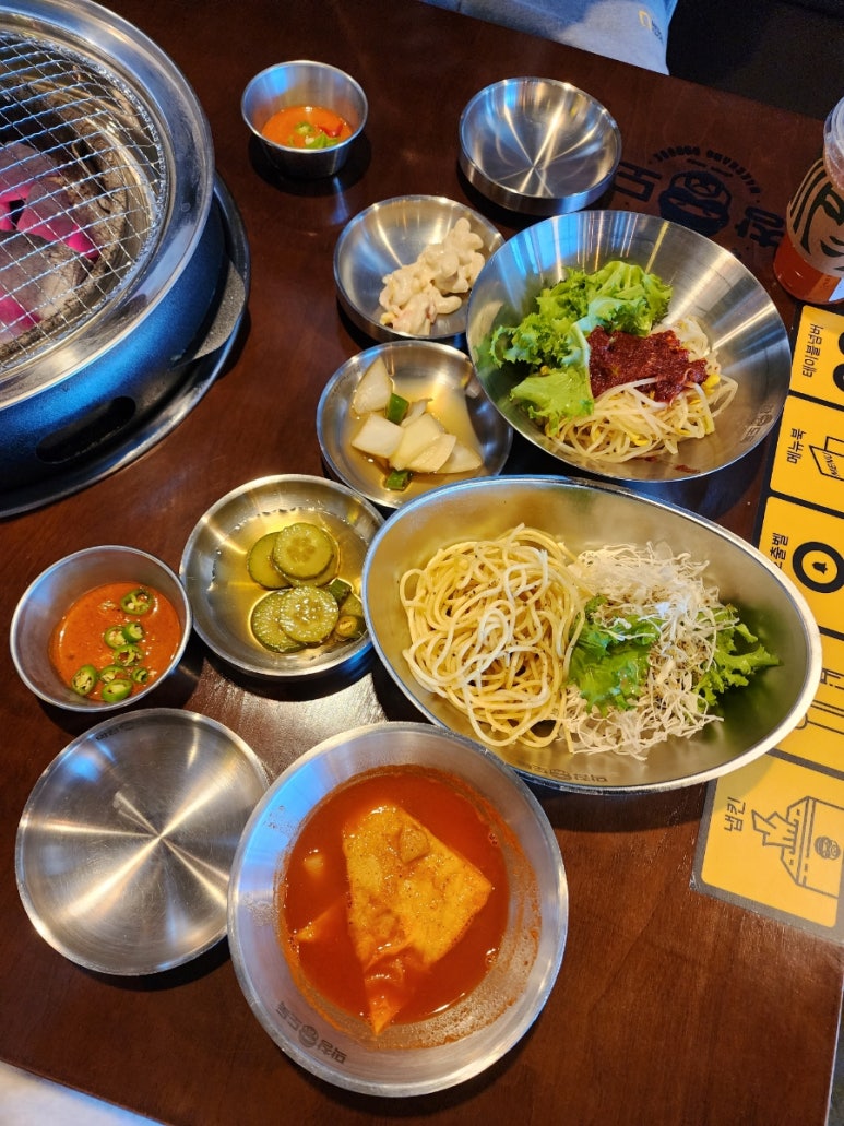 막창도둑(서산점) 이미지