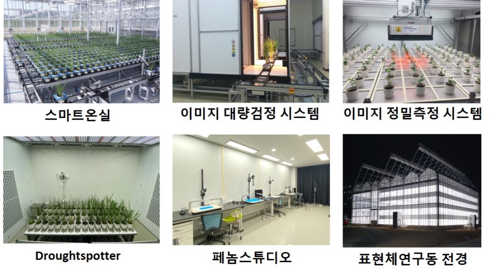 (주)한국과기산업 이미지