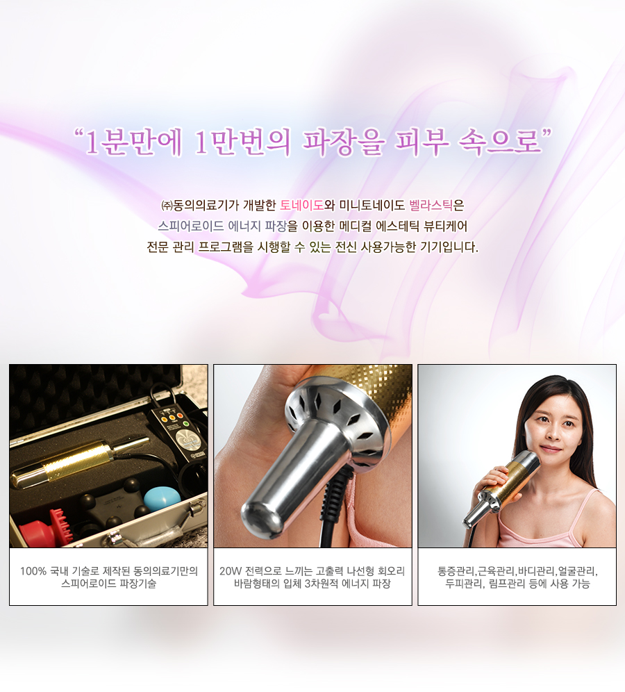 셀피아 이미지