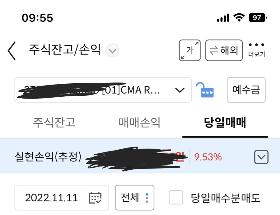 사운드 서젼 이미지