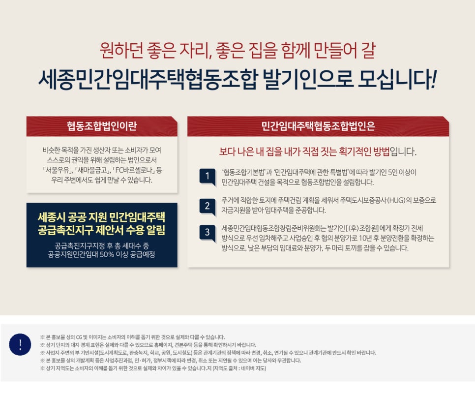 에버하우스 이미지