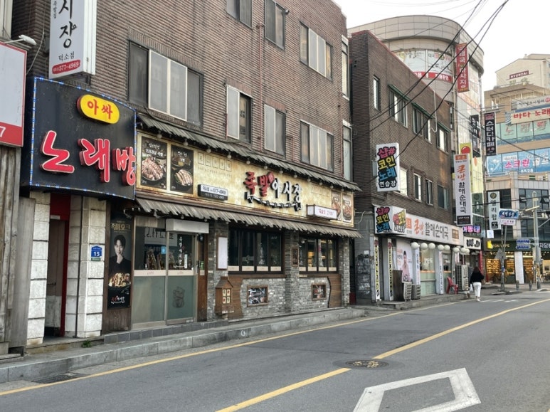 샵코인노래연습장 이미지