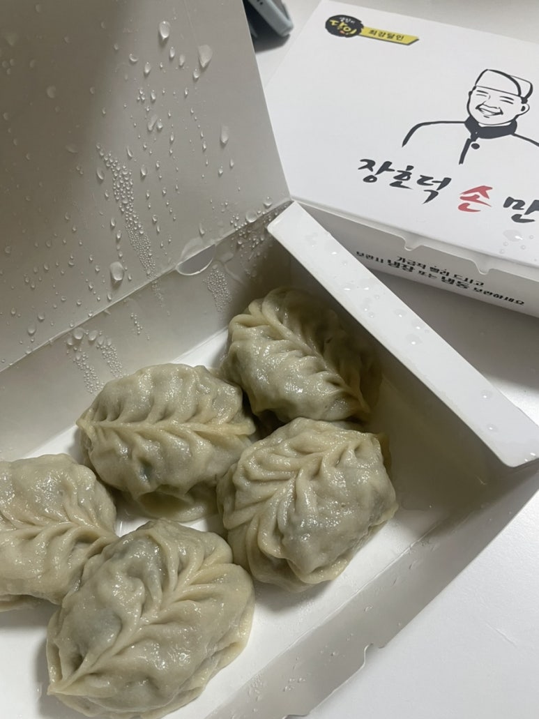 장호덕손만두 이미지