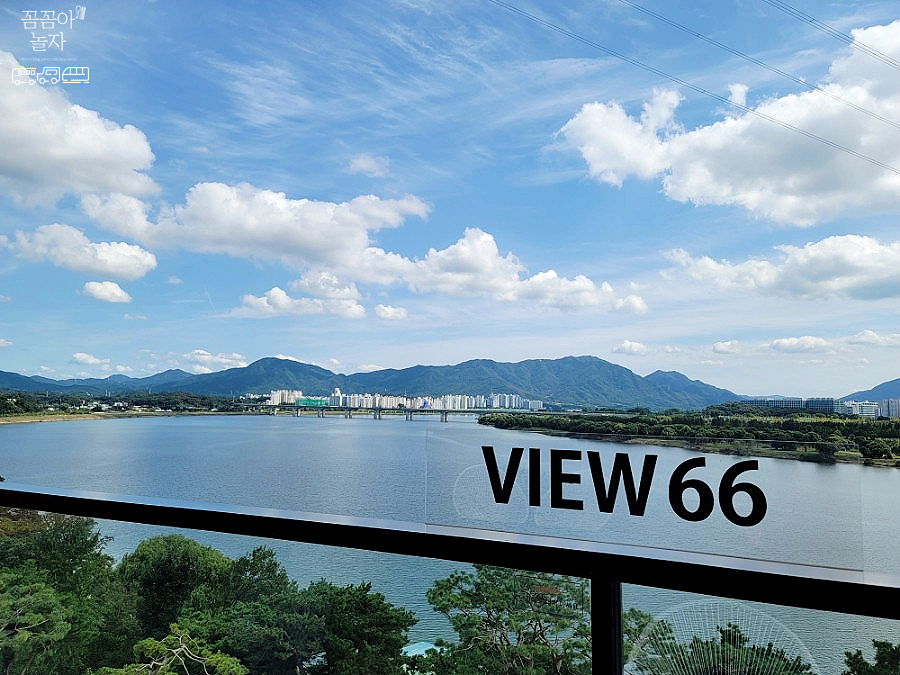 뷰66 이미지