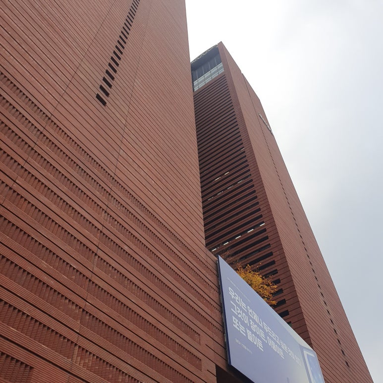 강남서점 이미지