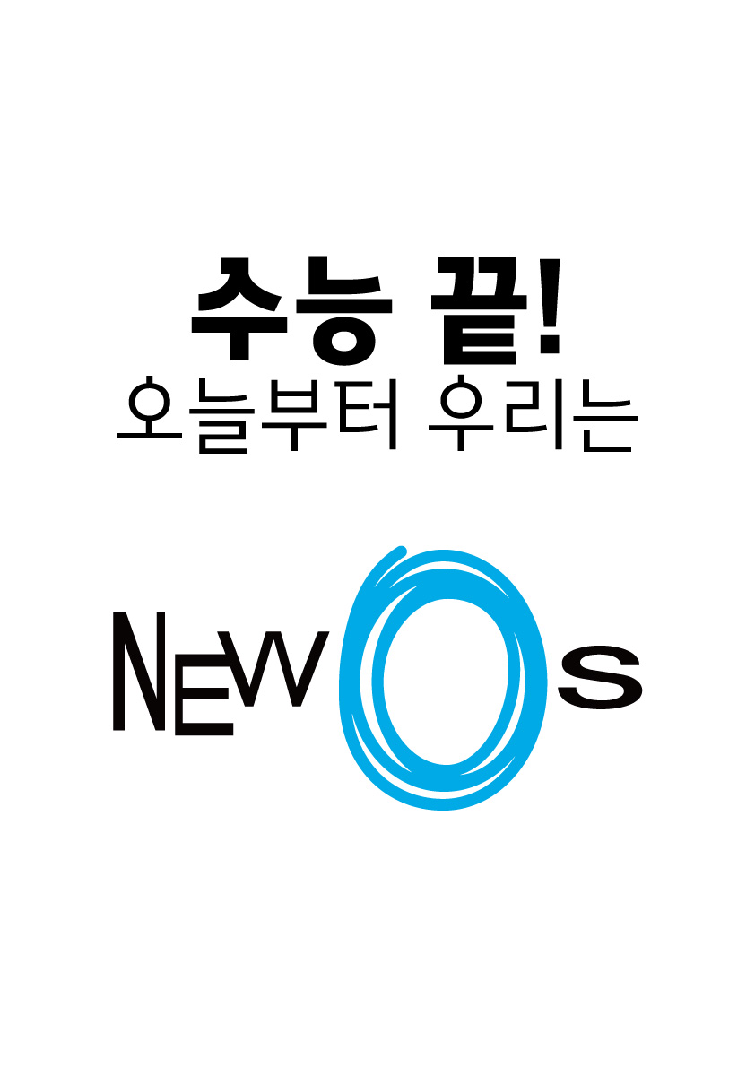 휴대폰테크노마트 이미지