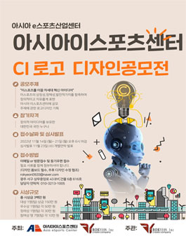 록연 이미지