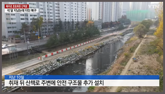 아셀이엔씨 이미지