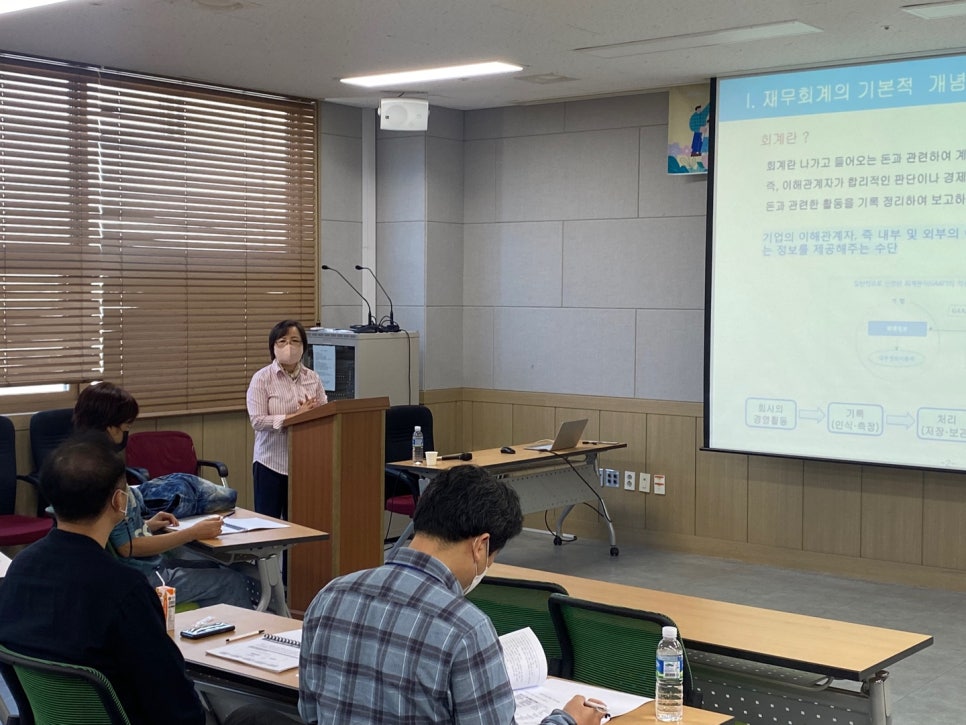 대경경영컨설팅 이미지