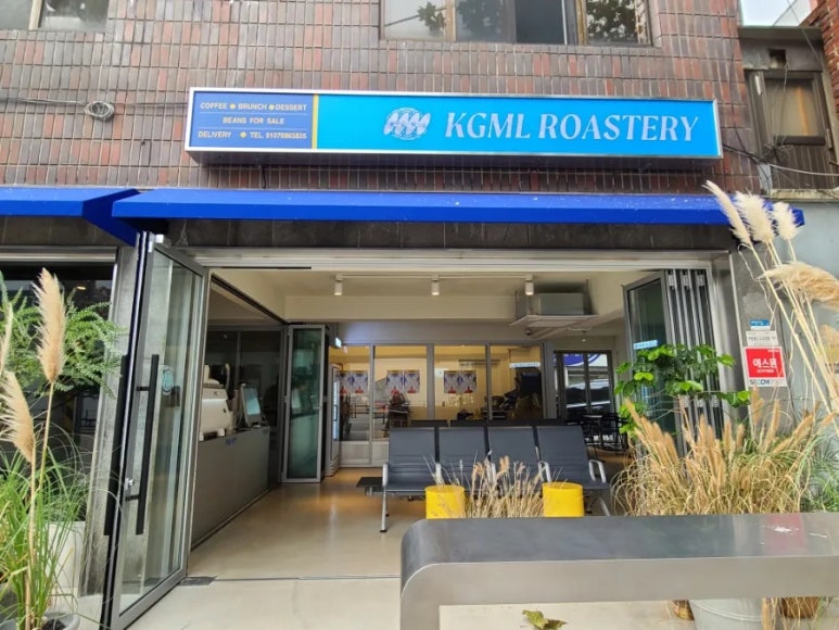 킬로그람밀리리터 이미지