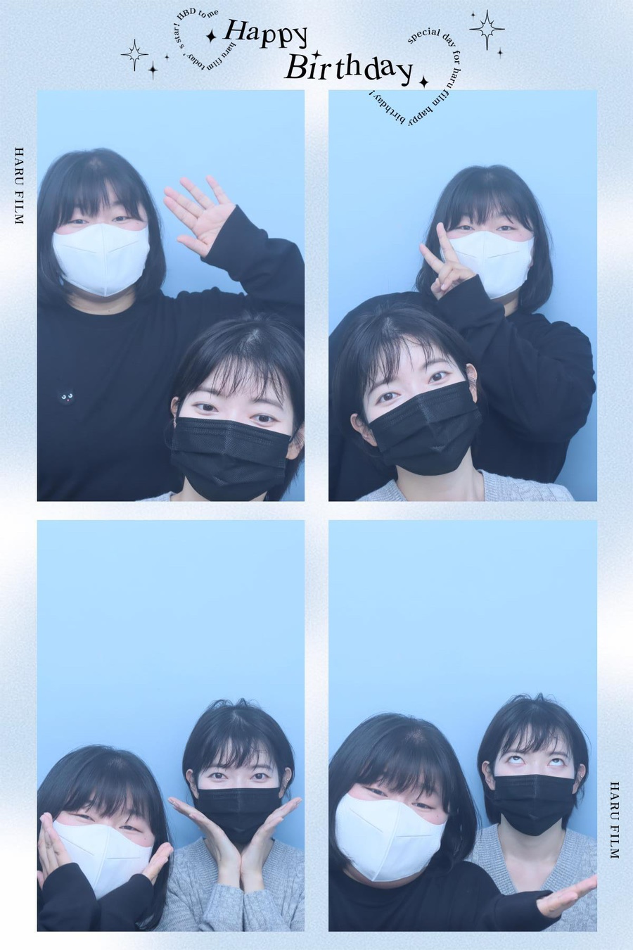 돼지전설 이미지