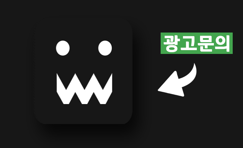 고든정형외과의원 이미지