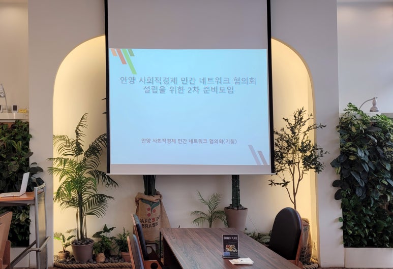 더힐링팜 이미지