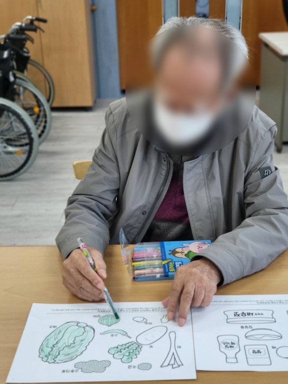 달콤한가위질 이미지