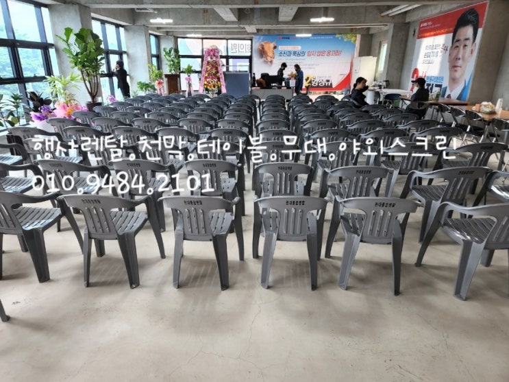 세종음향 이미지