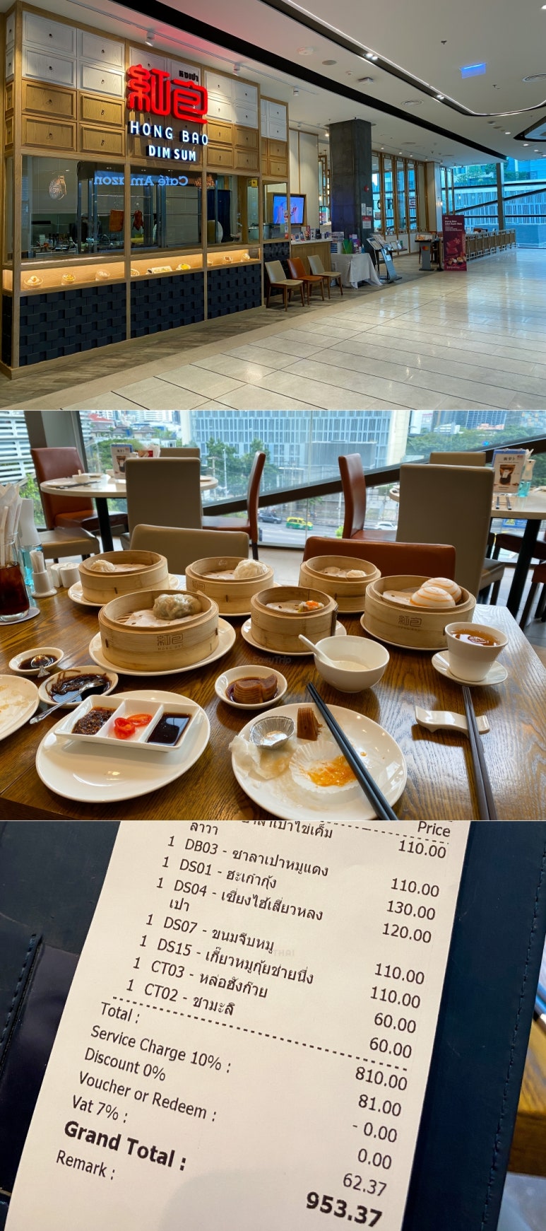 피카앤코 이미지
