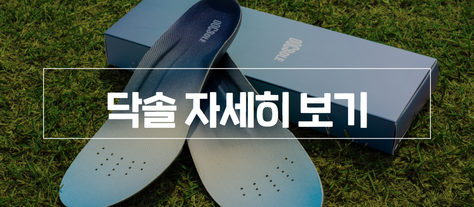 다윗365내과의원 이미지