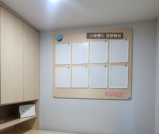 시립구갈어린이집 이미지