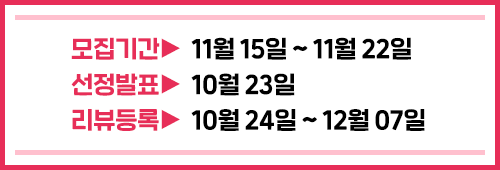 커피에반하다한대앞역점 이미지