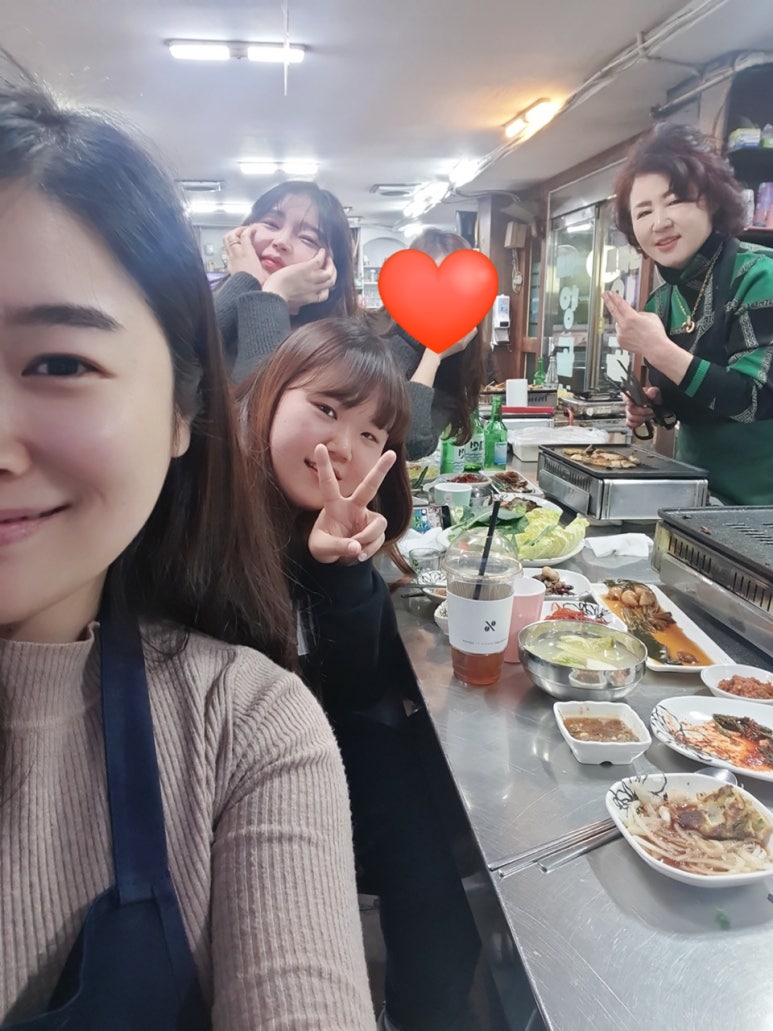 이모양곱창 이미지