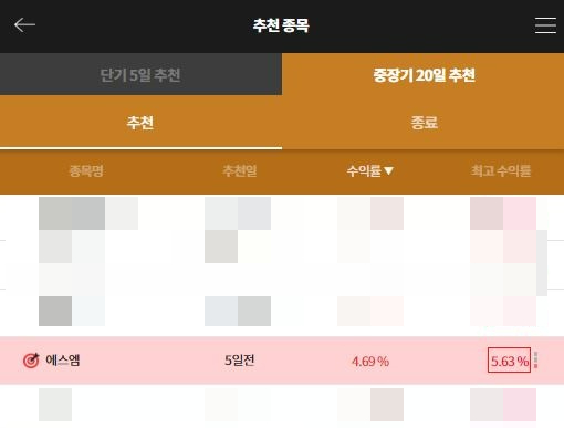 (주)플러스 스페이스 이미지