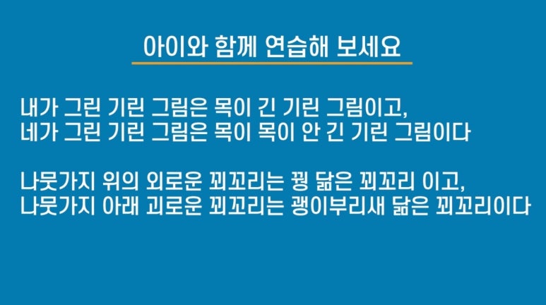 이아오아 이미지