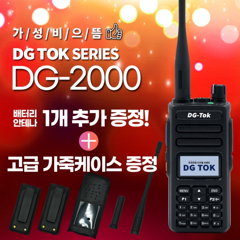에이치와이유통 이미지