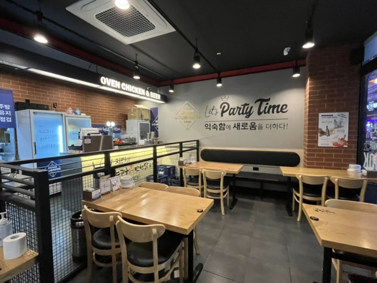 누구나홀딱반한닭전주송천점 이미지