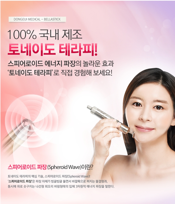 셀피아 이미지