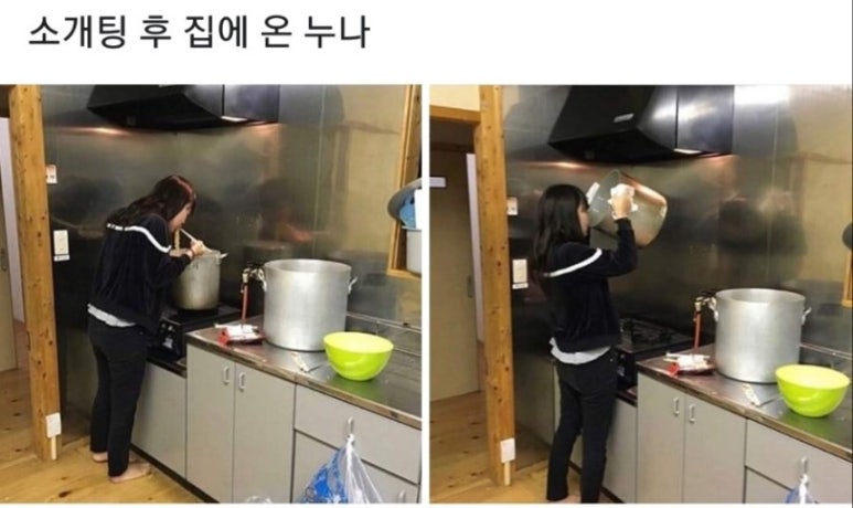 삼송버거 이미지