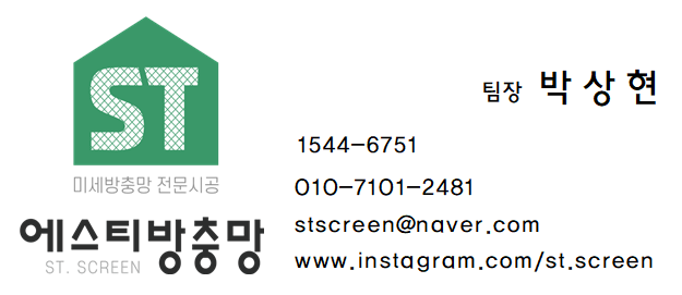 유하에스티 이미지