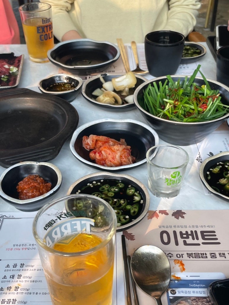 말뚝곱창루프탑점 이미지