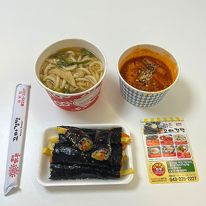 해맑은꼬마김밥 이미지