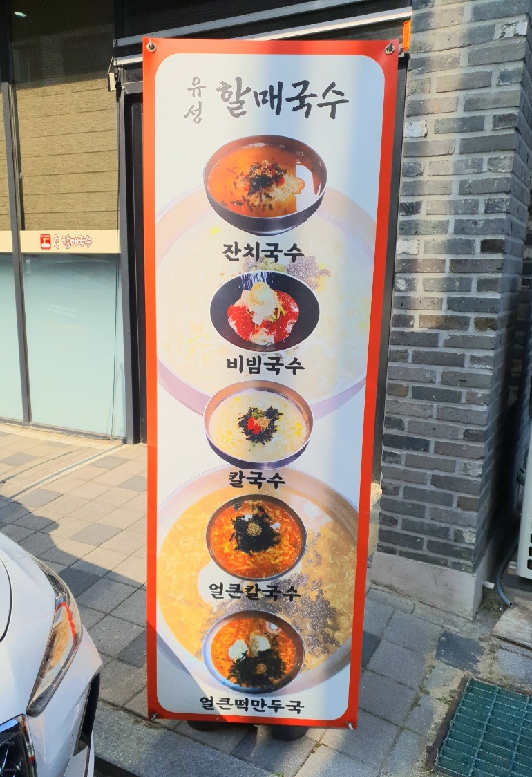 할리스커피 대전문지점 이미지
