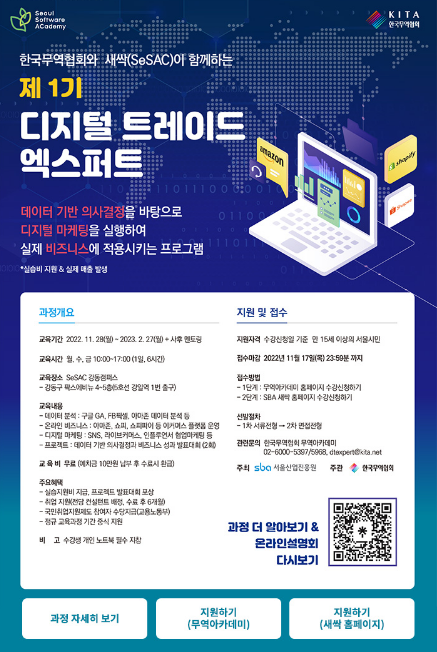 팍스에비뉴 이미지