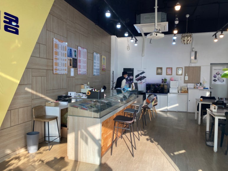 판다텔레콤 이미지