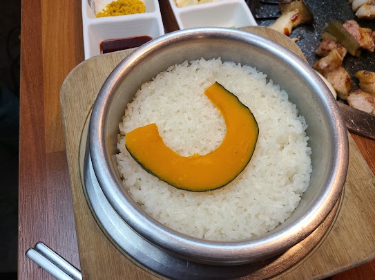 고기극찬부산 이미지